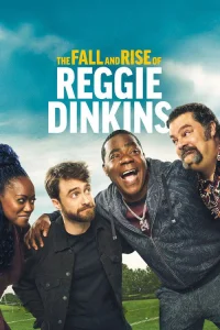  Падение и взлёт Реджи Динкинса 